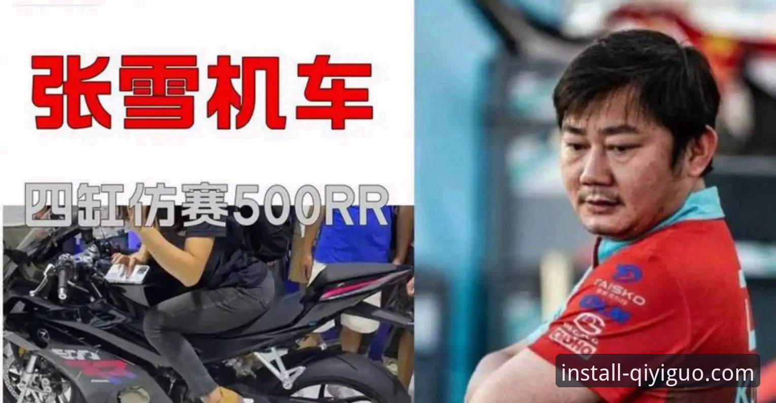 世界超级摩托车锦标赛观赛实用技巧：从德比斯逆袭看赛事分析必备知识